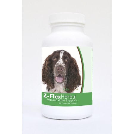 English Springer Spaniel Natural Joint Support Chewable Tablets - 60 Count